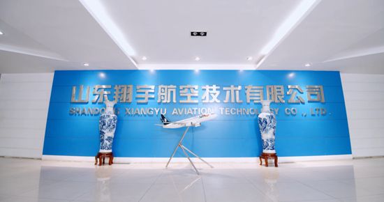 新增空压机采购及安装项目公告