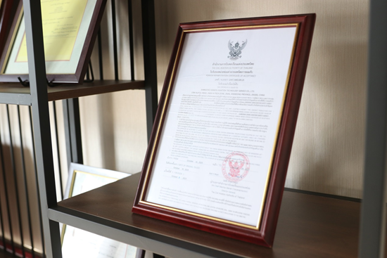 山东翔宇公司新获批多项CAAT部件维修类别